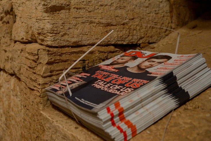 djmag25